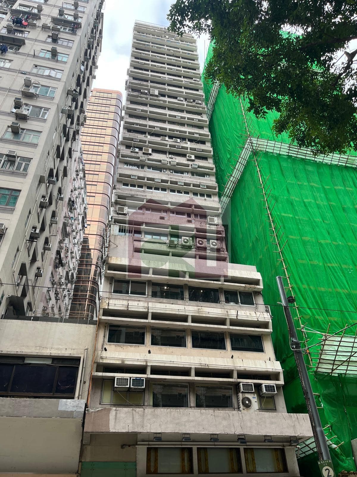 Kam Fung Commercial Building, Wan Chai